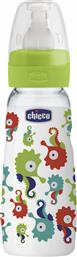 Chicco Simply Glass, Γυάλινο Μπιμπερό Πράσινο, Θηλή Σιλικόνης, 240ml από το PharmaGoods
