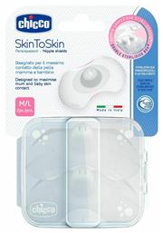 Skin To Skin Medium/Large Ψευδοθηλές 2τμχ Chicco