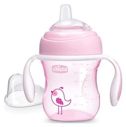 Transition Cup 4m+ Soft Silicone Glove Pink 200ml Chicco