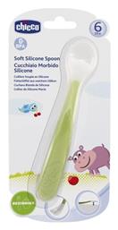Βρεφικό Κουτάλι από Σιλικόνη για 6+ μηνών Πράσινο Chicco