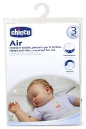 Βρεφικό Μαξιλάρι Ύπνου Holed Thin Conceived for Cot 32x45εκ. Chicco