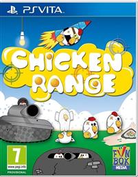 Chicken Range PSVita από το Plus4u