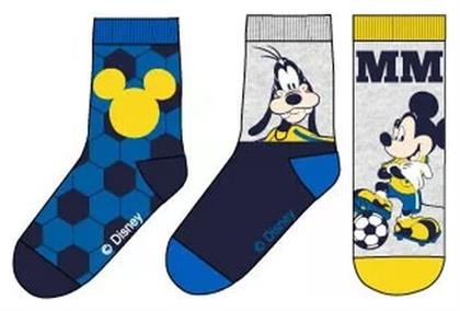 Παιδικές Κάλτσες Αθλητικές Πολύχρωμες 3 Ζευγάρια Childrenland