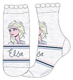 Παιδικές Κάλτσες Γκρι Childrenland