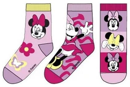 Παιδικές Κάλτσες Πολύχρωμες 3 Ζευγάρια Childrenland