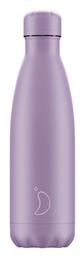 Chilly's All Pastel Μπουκάλι Θερμός Purple 500ml - Chillys
