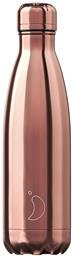 Chilly's Chrome Rose Gold Μπουκάλι Θερμός 0.5lt - Chillys