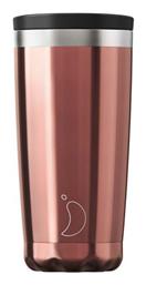 Chilly's Coffee Cup 500ml Χρυσό - Chillys