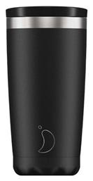 Chilly's Coffee Cup Matte Black Ποτήρι Θερμός 0.50lt - Chillys