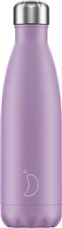Chilly's Pastel Edition Purple Μπουκάλι Θερμός 0.5lt από το Zakcret Sports