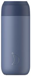 Chilly's Series 2 500ml Μπλε - Chillys