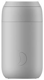 Chilly's Series 2 340ml Granite - Chillys