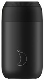Chilly's Series 2 340ml Μαύρο - Chillys