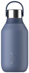 Chilly's Series 2 350ml Μπλε - Chillys