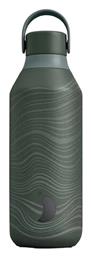 Chilly's Series 2 500ml Elements Wind Grey - Chillys