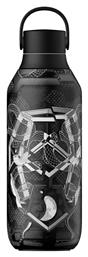 Chilly's Series 2 500ml Μαύρο - Chillys
