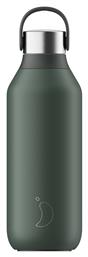 Chilly's Series 2 500ml Pine Green - Chillys