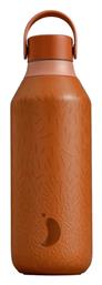 Chilly's Series 2 500ml Πορτοκαλί - Chillys