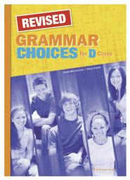 Choices D Class Grammar Revised - Burlington Books