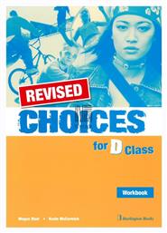 Choices D Class Workbook Revised - Burlington Books