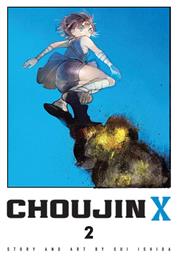 Choujin X Vol. 2 - Viz Media