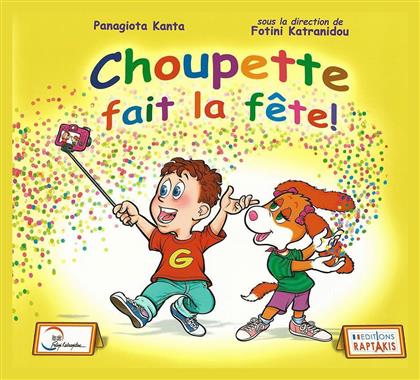 Choupette Fait La Fete - Vos Cles Editions