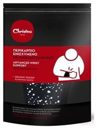 Christou 1910 Advanced Wrist Support With Silicon Pad Περικάρπιο με Δέσιμο σε Μαύρο Χρώμα από το Pharm24