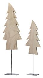 Χριστουγεννιάτικο Δέντρο 80εκ. Καφέ - Kaemingk