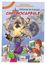Chronocapsule 2 Μον Compagnon - Vos Cles Editions