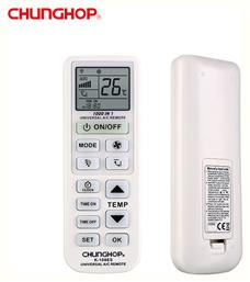 K-108ES Universal Τηλεχειριστήριο για Κλιματιστικό Chunghop