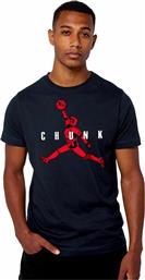 Chunk Star Wars Cotton T-Shirt Navy από το New Cult