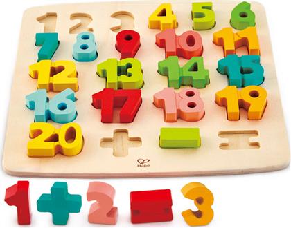 Ξύλινο Παιδικό Puzzle Σφηνώματα Chunky Number Math 24pcs για 3+ Ετών Hape από το Plus4u
