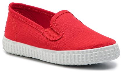 Παιδικές Εσπαντρίγιες Slip-On Κόκκινες Cienta