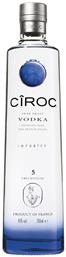 Βότκα 700ml Ciroc