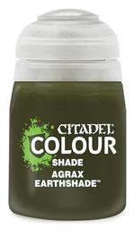 Shade Χρώμα Μοντελισμού Earthshade 18ml Citadel