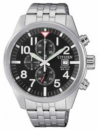 Chrono Citizen