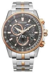 PCAT Atomic Timekeeping Ρολόι Μπαταρίας με Ξυπνητήρι Citizen