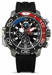 Promaster Marine Diver Ρολόι Eco - Drive με Χρονόμετρο Citizen