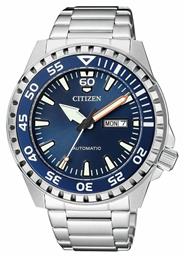 Promaster Marine Ρολόι Αυτόματο Citizen