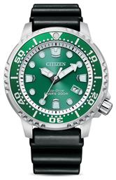 Promaster Marine Ρολόι Μπαταρίας με Καουτσούκ Λουράκι Citizen
