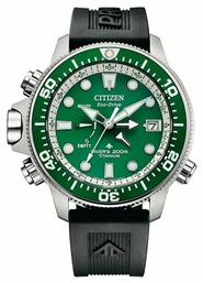 Promaster Marine Ρολόι Χρονογράφος Eco - Drive με Καουτσούκ Λουράκι σε Μαύρο χρώμα Citizen