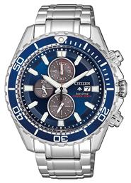 Promaster Marine Ρολόι Eco - Drive με Ένδειξη Ημερομηνίας Citizen