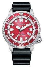 Promaster Marine Ρολόι Eco - Drive με Ένδειξη Ημερομηνίας Citizen