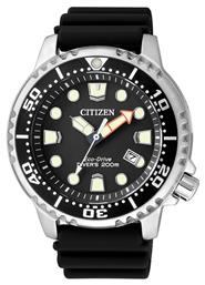 Promaster Ρολόι Eco - Drive με Ένδειξη Ημερομηνίας Citizen