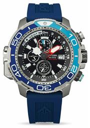 Promaster Ρολόι Eco - Drive με Καουτσούκ Λουράκι Citizen