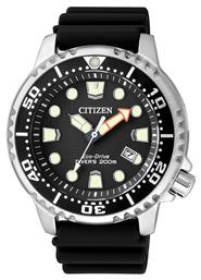 Promaster Ρολόι Eco - Drive με Καουτσούκ Λουράκι Citizen
