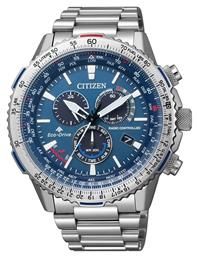 Promaster Sky Ρολόι Eco - Drive με Ξυπνητήρι Citizen