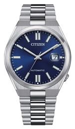 Ρολόι Αυτόματο με Μεταλλικό Μπρασελέ Citizen
