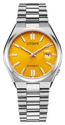 Ρολόι Αυτόματο με Μεταλλικό Μπρασελέ Citizen