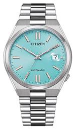 Ρολόι Αυτόματο με Μεταλλικό Μπρασελέ Citizen